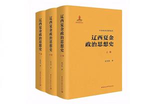 基翁：找到节奏的福登在引领曼城争冠，他们有多种方式击败切尔西