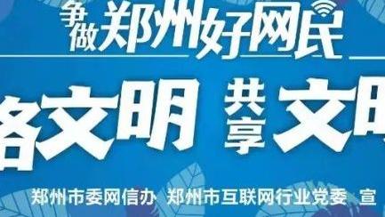 开云app全站下载安装截图3