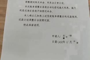 英格兰顶级联赛冠军榜？群雄逐鹿➡️双红统治➡️新贵崛起