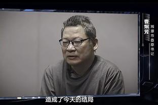 罗马诺：拜仁尚未接触齐达内，朗尼克和德泽尔比仍在候选名单