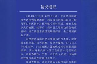 怎么老是我❓曼联3-0加纳乔被换下沮丧摇头？近1月屡遭提前换下